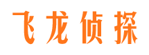 长海市婚姻调查